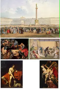 Collection from the archive of State Museum the Hermitage. Part 02