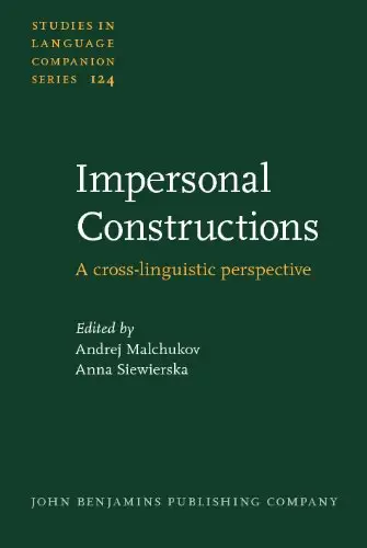 Impersonal Constructions: A Cross-Linguistic Perspective (repost)