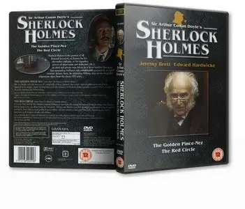 The Memoirs Of Sherlock Holmes. The Golden Pince-Nez.