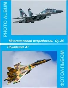 Photoalbum - Sukhoi Su-35