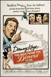 The Man from the Diners' Club (1963)