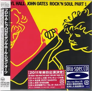 Daryl Hall & John Oates - 14 Albums (1975 - 1990) [2011, Sony Music, SICP-20270~83]