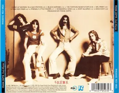 Frank Zappa - Zoot Allures (1976) {1995 Ryko Remaster Complete Series}
