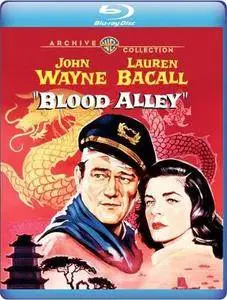 Blood Alley (1955) + Extras