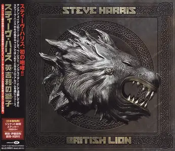 Steve Harris - British Lion (2012) (Japan, TOCP-71387)
