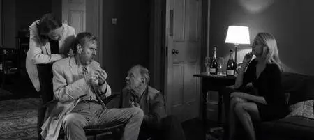 The Party (2017)