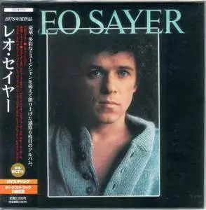 Leo Sayer - Leo Sayer (1978) {2004, Japan 1st Press}