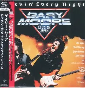 Gary Moore - Rockin' Every Night: Live In Japan (1983) {2023, Japanese Reissue}