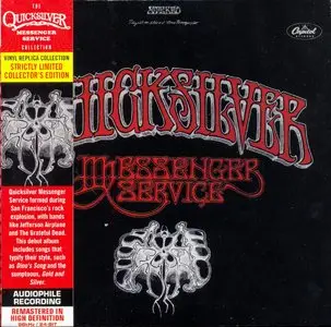 Quicksilver Messenger Service - 7 Albums Mini LP (1968-72) {2012 Strictly Limited Collector's Edition, Culture Factory}
