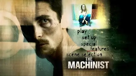 The Machinist (2004)