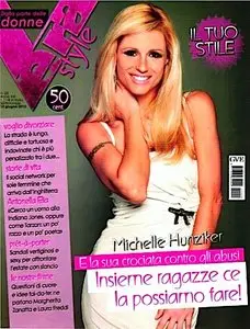 Vera Style N.23 - 12 Giugno 2012