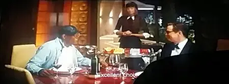 Kingsman: The Secret Service (2014)