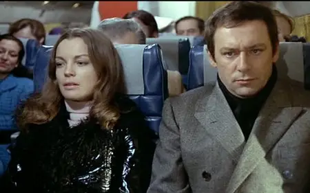 QUI ? (1970) [Re-UP]