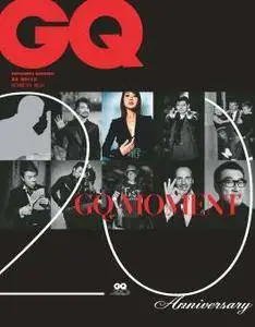 GQ Taiwan - October 2016