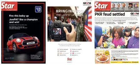 The Star Malaysia – 24 April 2018