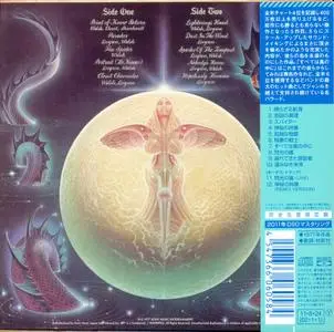 Kansas - Point Of Know Return (1977) [Epic EICP 20075, Japan]