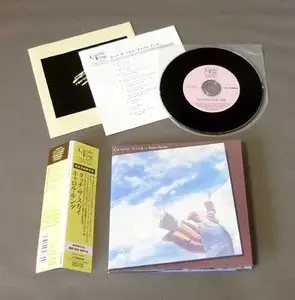 Carole King - Touch The Sky (1979) [2007, Japanese Paper Sleeve]