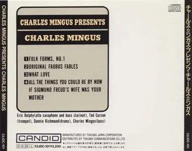 Charles Mingus - Presents Charles Mingus (1960) {Candid Japan, 32JDC-101, Early Press rel 1987}
