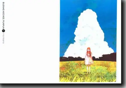 Buenas noches, Punpun #13 de 13