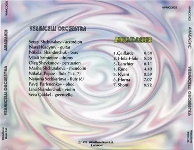 Vermicelli Orchestra - Anabasis (1996)