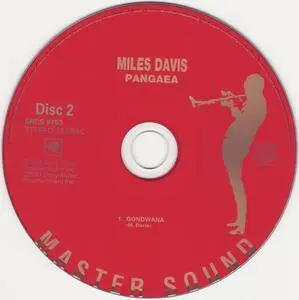 Miles Davis - Pangaea (1975) {2CD 2001 Sony Records Master Sound DSD Japan SRCS 9752~3}