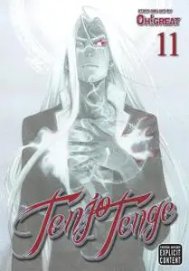 Tenjo Tenge Omnibus v11 (2013) (Digital) (LuCaZ