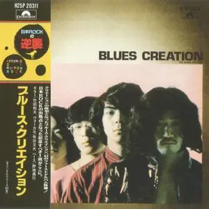 Blues Creation - The Blues Creation (1969) [1989, Polydor H25P 2031, Japan]