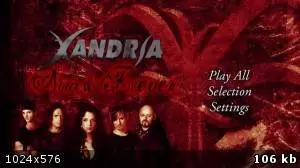 Xandria - Now & Forever (Best Of Xandria) CD+DVD (2008)