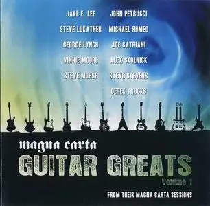 Various Artists - Magna Carta Guitar Greats I (2007)
