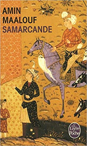 Samarcande - Amin Maalouf