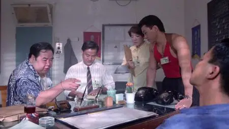 Goh yeung yee sang (1992)