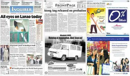 Philippine Daily Inquirer – May 26, 2007