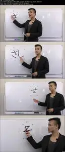 Japanese Course for Absolute Beginners (Letters, Alphabet)