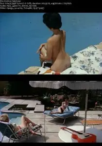 Erotica (1961)