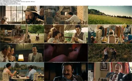 Shanghai Gypsy (2012)