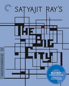 The Big City (1963) Criterion Collection