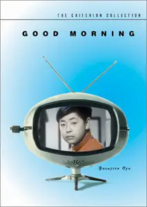 Good Morning (1959) Criterion Collection