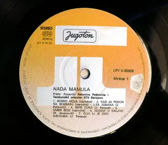Nada Mamula - (1971) Jugoton LPY-V-50929 - 24bit/96kHz & CD format