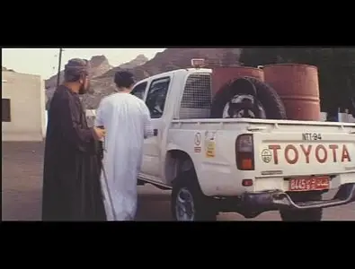Al-boom (2006)