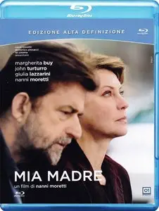 My Mother / Mia Madre (2015)