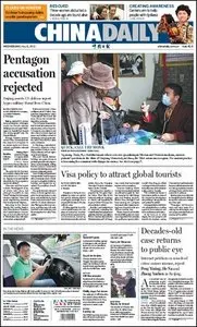 China Daily - 08 May 2013