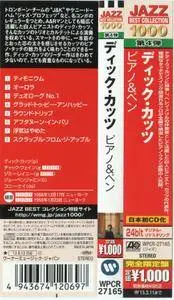 Dick Katz - Piano & Pen (1959) {2012 Japan Jazz Best Collection 1000 Series WPCR-27165}