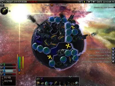 Light of Altair 2009 (ENG)