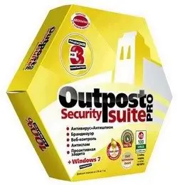 Agnitum Outpost Security Suite Pro 7.5 (3572.565.1576) x86