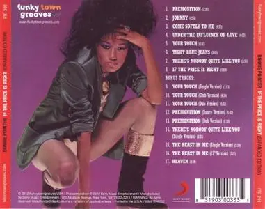 Bonnie Pointer - If The Price Is Right (1984) [2012, Remastered & Expanded Edition]
