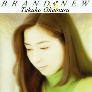 Takako Okamura - Collection (1985-2011)