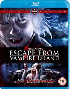 Higanjima (2009) Director's Cut