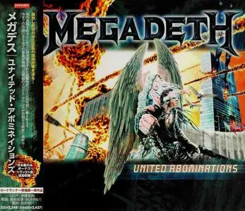 Megadeth - United Abominations (2007) [Japanese Edition]