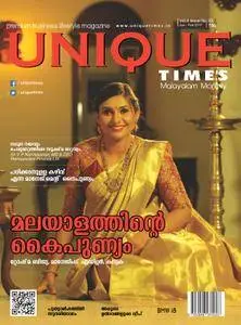Unique Times Malayalam - ജനുവരി 2017