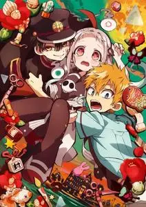 Jibaku Shounen Hanako-kun (2020) (1-11)